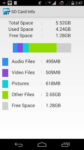 Droid Explorer 7 تصوير الشاشة