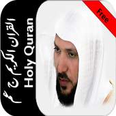 Quran Maher no internet(Ama) 1.1
