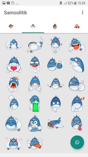 WAStickerApps super stickers for wahtsapp screenshot 2