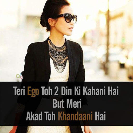 Attitude Status for Girls - Attitude Quotes screenshot 4