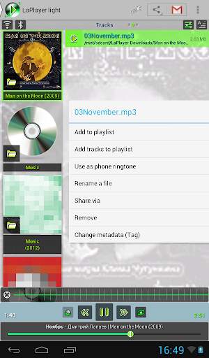 LaPlayer light screenshot 16
