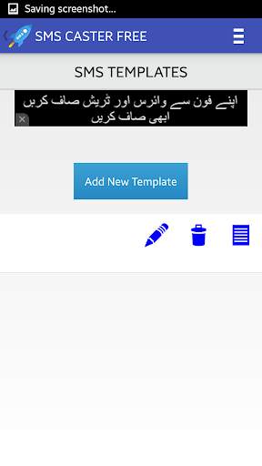 SMS Caster Free screenshot 3