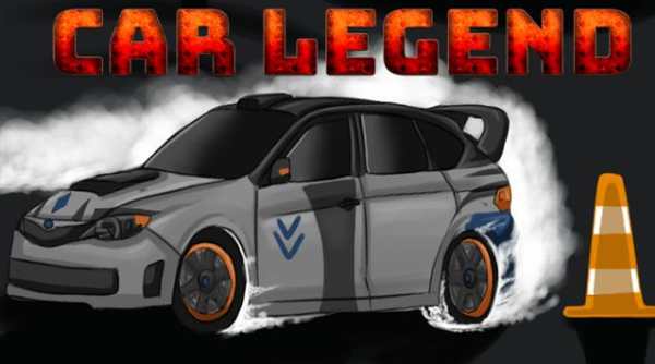 Fr Legends! screenshot 3