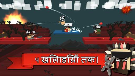 Fight Kub: मल्टीप्लेयर PvP mmo स्क्रीनशॉट 3