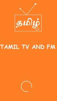 Tamil TV Live & Tamil fm radio screenshot 3