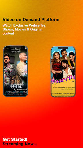 The Channel 1 स्क्रीनशॉट 1