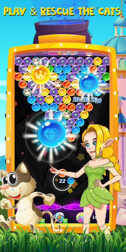 Bubble Shooter King: Ultimate Bubble Shooter game скриншот 3