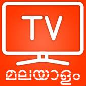 Malayalam TV Live -  All Channels 9.2