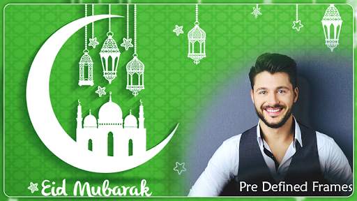 Eid Photo frame 2023  ID Milad screenshot 2