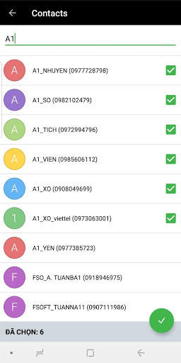 Call Blocker 5 تصوير الشاشة