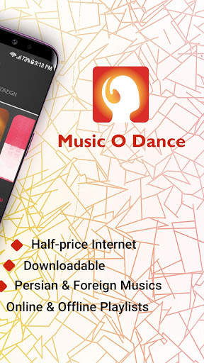 Music O Dance (موزیک و دنس) screenshot 2