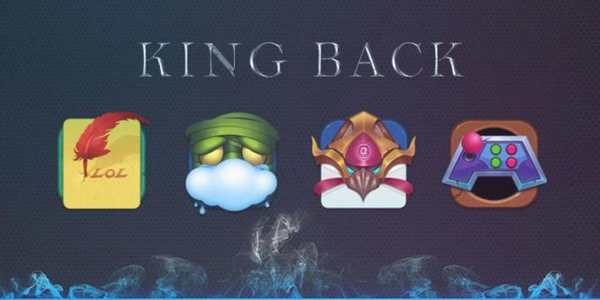 King Back Theme screenshot 1