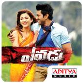 Yevadu 1.0.0.8