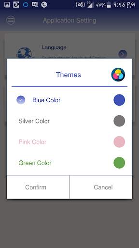CV Maker screenshot 8