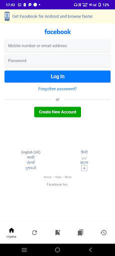 Internet Explorer & S browser screenshot 1