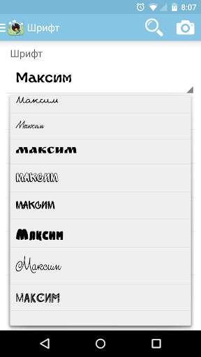Baby Moments FREE скриншот 2