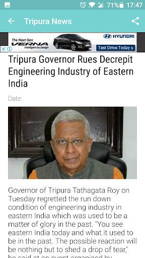 Tripura News screenshot 4