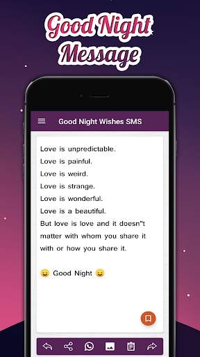Good Night Wishes SMS with Image screenshot 1