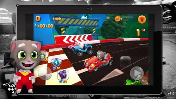My Tom Kart screenshot 1