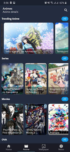 Anime World screenshot 4