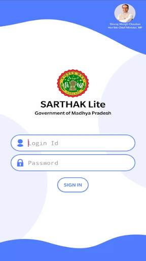 Sarthak Lite screenshot 1