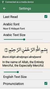 Quran in English (Only 7 MB) screenshot 6