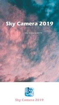 Sky Camera 2019 4 تصوير الشاشة