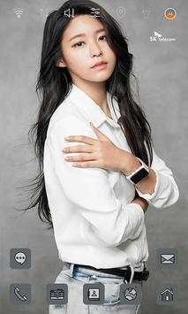 Glam Trend Star Seolhyun theme screenshot 3
