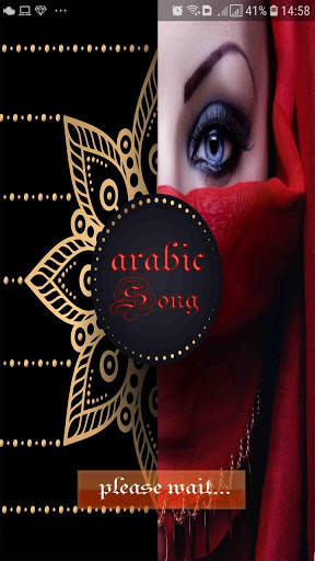 Top Hit Arabic Songs screenshot 2