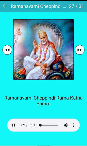Sai Baba Songs Telugu screenshot 15