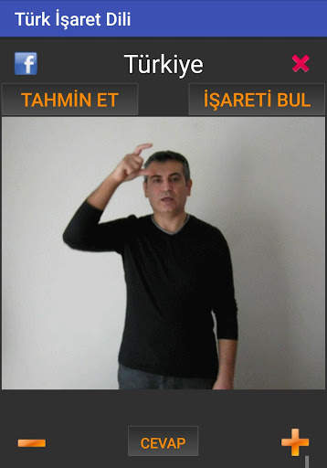 İşaret Dili - Hareketli Sözlük - 9500  İşaret скриншот 11
