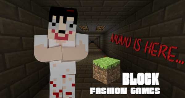 Horror Maps for Minecraft screenshot 1