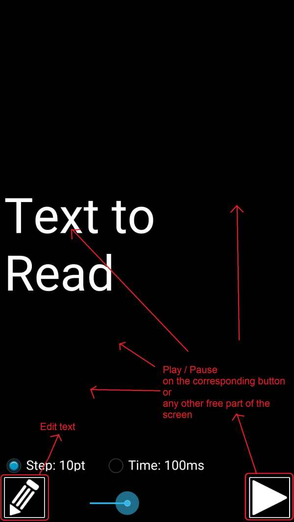 Teleprompter скриншот 6