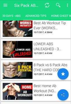 6 AB EXERCISES FOR SIX PACK ABS AT HOME 7 تصوير الشاشة