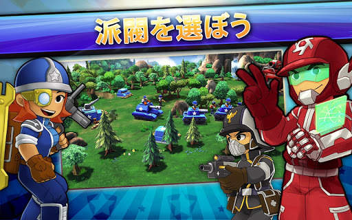 Mini Guns - Omega Wars screenshot 1