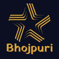 Star Bhojpuri: Bhojpuri Movie and Films in Full HD icon