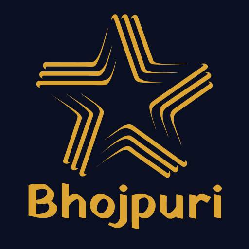 Star Bhojpuri: Bhojpuri Movie and Films in Full HD 1.1.0