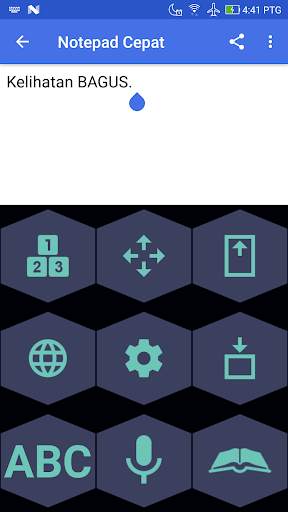 1C Big Keyboard screenshot 5