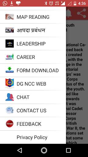 NCC - Student Help guide screenshot 2