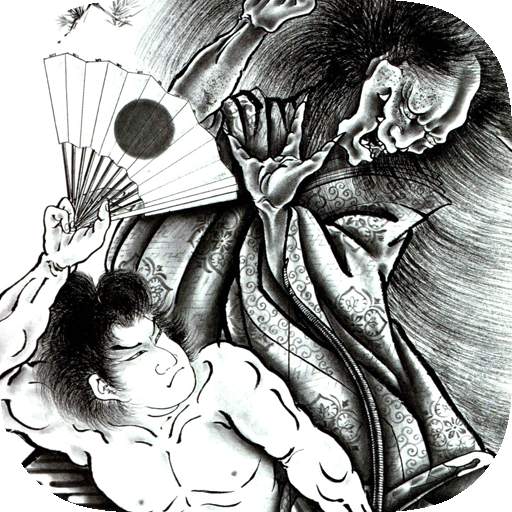Japanese Tattoo Wallpaper 1.0