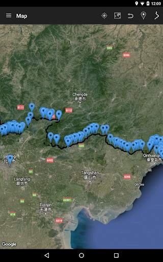 Great Wall of China Guide screenshot 10