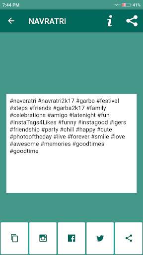 HashTags for Instagram screenshot 4