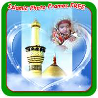 Islamic Photo Frames FREE on 9Apps