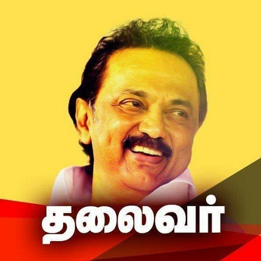 My DMK icon