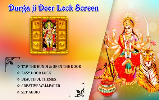 Durga Ji Door Lock Screen 5 تصوير الشاشة