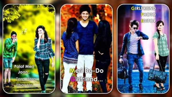 Girlfriend Photo Editor : Photo With Girlfriend screenshot 3