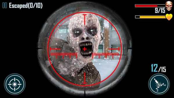Legend Sniper 3D screenshot 13