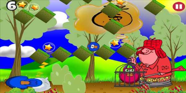 Angry duck स्क्रीनशॉट 1