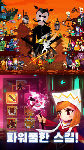 Tap Titans 2 탭타이탄: 방치형 클리커 게임 screenshot 7