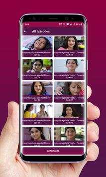 Arayannangalude Veedu screenshot 4